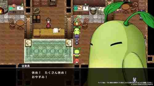 异世界转生 RPG《坏人转生》于日本推出 扮演恶役路人甲改写死亡命运