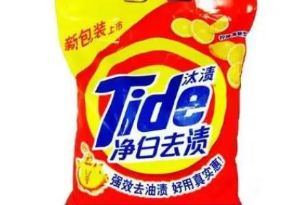 洗衣粉哪个品牌最好用洗的真正干净