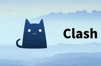 clash购买订阅？网址连接怎么买？