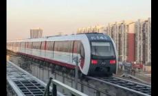 北京磁悬浮列车起点和终点哪里可以买票？