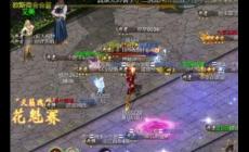 魔域九星战士怎么打 魔域九星战士走位技巧攻略分享