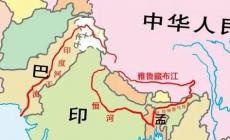 印度和巴基斯坦两国共同流经的河流叫什么
