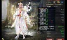 魔域御剑师装备搭配攻略 玩转御剑