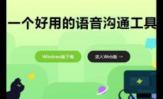kook是什么？ kook官方网页登录入口：https://www.kookapp.cn/