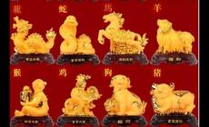 天上生肖本期来打一正确生肖?
