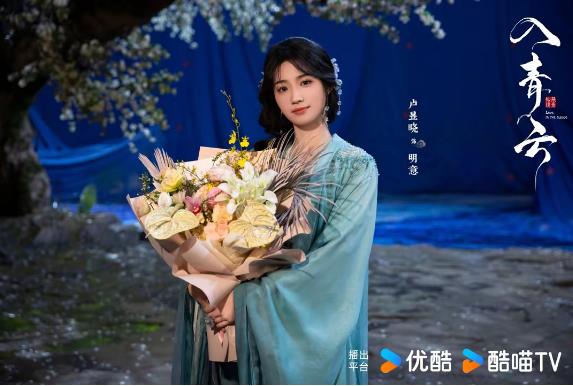 入青云电视剧免费观看全集完整版<a href=/yingshi/a32ca12c2762c0ddeac04418ddd87d3a.html target=_blank class=infotextkey>卢昱晓</a>
