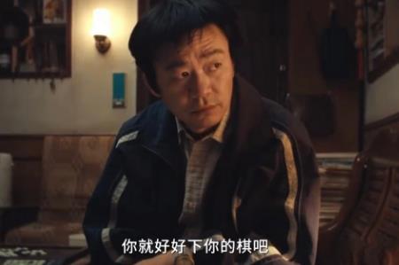 <a href=/yingshi/e5dd1d5484320d4244ed2ce3f1dccabf.html target=_blank class=infotextkey>王宝强</a>《棋士》电视剧剧情介绍 第一集剧情分析