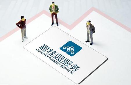 碧桂园服务和碧桂园有什么区别和联系 是一家吗