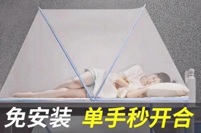 灭蚊用什么办法效果最好 灭蚊用什么办法效果最好呢