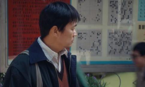 <a href=/yingshi/e5dd1d5484320d4244ed2ce3f1dccabf.html target=_blank class=infotextkey>王宝强</a>《棋士》电视剧中崔业是如何被卷入信用社抢劫案的