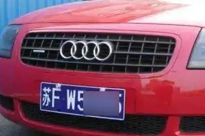 苏f是哪个地方的车牌号 苏f是哪个地方的车牌号啊