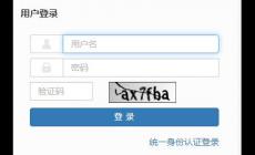 福建师范大学教务管理信息服务平台入口：http://jwc.fjnu.edu.cn/