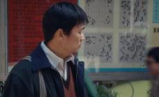 王宝强《棋士》电视剧中崔业是如何被卷入信用社抢劫案的？