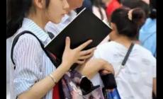 本科压线是什么意思 本科压线生是什么意思