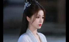 苍兰诀中虞书欣饰演什么角色?