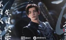 苍兰诀中王鹤棣的侍从演员叫什么