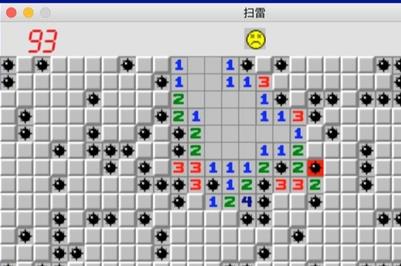 扫雷游戏在线玩免费版入口（扫雷小游戏在线试玩）