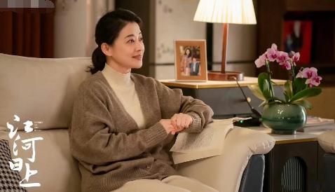 江河日上电视剧全集在线观看父母爱情 江河日上什么意思
