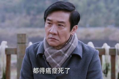 《江河日上》电视剧中郑寒江的结局是什么？