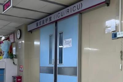 icu家属需要在外面守吗 icu外面需要家属守夜吗