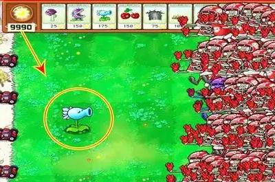 植物大战僵尸变态版无限太阳怎么打