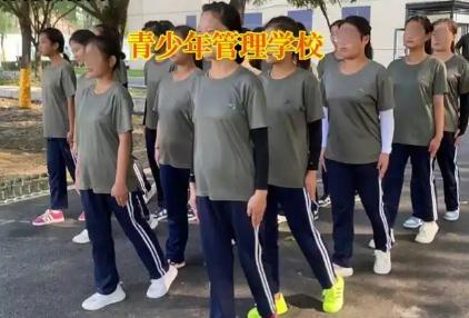 青少年管教学校有用吗 青少年管理学校在哪里