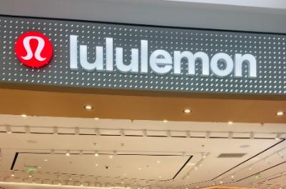 露露lemon品牌简介 高端运动休闲瑜伽服品牌之一