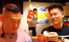 台湾网红被投喂“大陆美食三件套”：泡面、榨菜、茶叶蛋