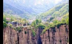 河南焦作云台山门票多少钱一张 河南旅游资讯