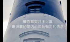 商丘哪里有算命的比较准的地方？商丘算卦看风水的地方推荐