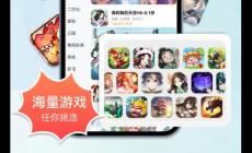 3699小游戏秒玩入口 为什么这么火