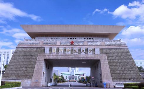 考上国防科技大学意味着什么（国防科技大学毕业后分配去向和待遇）